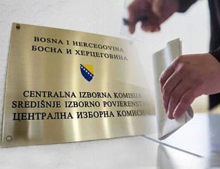 ДАНАС ИСТИЧЕ РОК ЗА ОВЈЕРУ ЗА УЧЕШЋЕ СТРАНАКА И НЕЗАВИСНИХ КАНДИДАТА НА ИЗБОРИМА