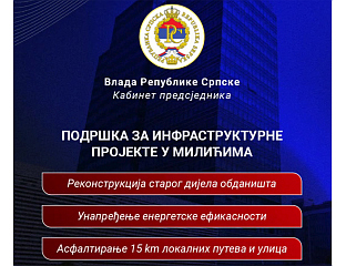 МИНИЋ: МИЛИЋИ ДОБИЈАЈУ ПОДРШКУ ВЛАДЕ ЗА ВАЖНЕ ИНФРАСТРУКТУРНЕ ПРОЈЕКТЕ