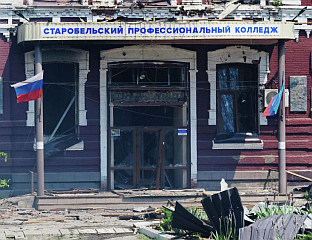 ПОВЕЋАН БРОЈ ЖРТАВА, 10 СЕ ВОДИ КАО НЕСТАЛО