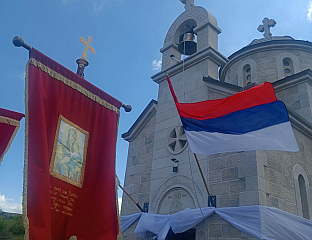 МИТРОПОЛИТ ХРИЗОСТОМ ОСВЕШТАО ХРАМ СВЕТОГ НИКОЛАЈА У СЕЛУ РОМАНИ