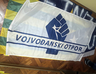 ПОЗИВАО НА НАСИЛНУ ПРОМЈЕНУ УСТАВНОГ УРЕЂЕЊА НАПАДИМА НА ВОЈНЕ И ПОЛИЦИЈСКЕ ОБЈЕКТЕ, ХРАМ НА ВРАЧАРУ