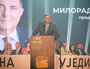 ДОДИК: АКТУЕЛНА ВЛАСТ И ВЛАДАЈУЋА КОАЛИЦИЈА НЕ СМИЈУ ИЗГУБИТИ ИЗБОРЕ