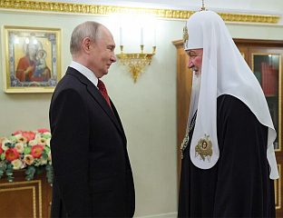 ПУТИН ЧЕСТИТАО ПАТРИЈАРХУ КИРИЛУ ИМЕНДАН