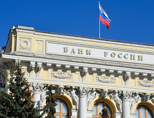 МОСКВА ДОЗВОЛИЛА БАНКАМА ДА ПОСТАВЕ СИСТЕМЕ ОДБРАНЕ ОД ДРОНОВА