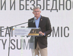 У БАЊАЛУЦИ ПРВИ ЕВРОПСКИ САМИТ О ЕКОНОМИЈИ И БЕЗБЈЕДНОСТИ