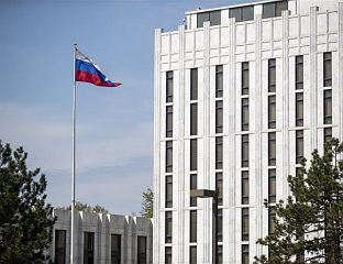 ЕУ И НАТО УВЛАЧЕ АМЕРИКУ У СУКОБ СА РУСИЈОМ