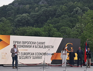 ЛОНЧАР: САМИТ ВЕЛИКА ПРИЛИКА ЗА БАЊАЛУКУ И СРПСКУ