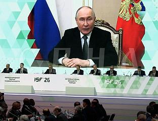 ПУТИН ПОЗДРАВИО УЧЕСНИКЕ, ГЛОБАЛНИ САСТАНЦИ И ДИРЕКТАН ДИЈАЛОГ ДАНАС ПОСЕБНО ПОТРЕБНИ