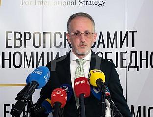 ГОЛД: САМИТ МОГУЋНОСТ ЗА ИЗГРАДЊУ ОДНОСА СРПСКЕ И АМЕРИКЕ