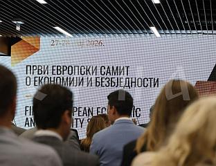 ПОГРЕШНА АМЕРИЧКА ПОЛИТИКА ДЕВЕДЕСЕТИХ