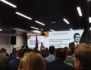 ЗАВРШЕН ПРВИ ЕВРОПСКИ САМИТ О ЕКОНОМИЈИ И БЕЗБЈЕДНОСТИ