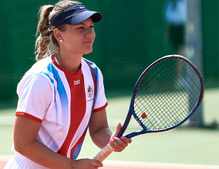 BANJA LUKA TENNIS PLAYER SARA MIKAČA REACHES SEMIFINALS IN CROATIA