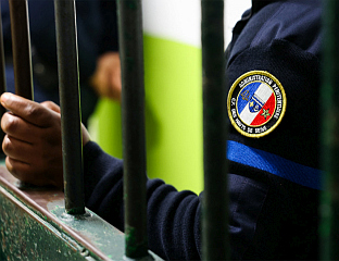 ФРАНЦУСКА РЕКОРДЕР ПО БРОЈУ ЗАТВОРЕНИКА