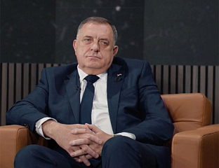 ОСТАНАК СРБА У БиХ У БИЛО КАКВОЈ ОРГАНИЗАЦИЈИ НЕОДРЖИВ