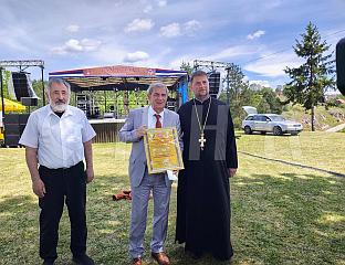 THE "TROJČIDANSKO-VIDOVDANSKA POVELJA" PRESENTED TO VESELIN DŽELETOVIĆ