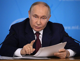 ПУТИН: КРВАВИ ЗЛОЧИН У СТАРОБЕЉСКУ НЕЋЕ ОСТАТИ НЕКАЖЊЕН