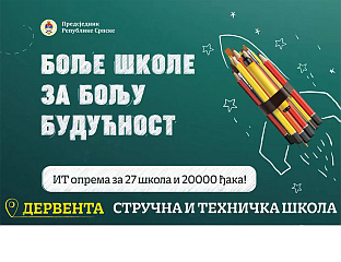 DODIK: PROJECT "BETTER SCHOOLS FOR BETTER FUTURE" FULFILLS ITS GOAL