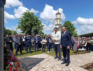 ОБИЉЕЖЕНЕ 34 ГОДИНЕ ОД ФОРМИРАЊА 17. ЛАКЕ ПЈЕШАДИЈСКЕ БРИГАДЕ