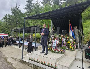 МИНИЋ: ЖЕПА - ЈЕДНО ОД ВЕЋИХ СТРАТИШТА