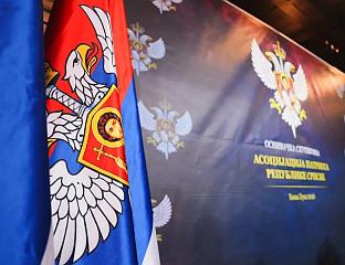 БОШЊАЦИ И ЕУ НИСУ СХВАТИЛИ ПОРУКЕ О ПОТРЕБИ ПРЕСТАНКА КОЛОНИЈАЛНЕ УПРАВЕ У БиХ