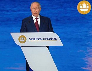 ПУТИН: ЕВРОПСКЕ ЕЛИТЕ СТВАРАЈУ ХАОС И НАРУШАВАЈУ ГЛОБАЛНУ БЕЗБЈЕДНОСТ