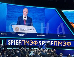 ПУТИН: ЦЕНТАР ГЛОБАЛНОГ ТРГОВИНСКОГ СИСТЕМА ВИШЕ НИЈЕ НА ЗАПАДУ