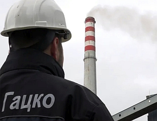 ДВАДЕСЕТОГОДИШЊИ МЛАДИЋ ИЗ БРЧКОГ TЕШКО ПОВРИЈЕЂЕН У РиTЕ ГАЦКО