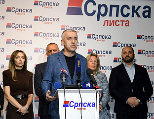 ЕЛЕК ПОЗВАО СУГРАЂАНЕ ДА ИЗАЂУ НА ИЗБОРЕ
