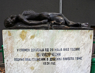 УБИСТВО СРПСКОГ ДЈЕЧАКА КОД ЧУКУР-ЧЕСМЕ ДОВЕЛО ДО СУКОБА СА ТУРЦИМА