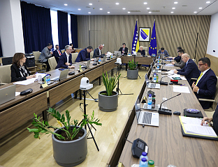 ПРИМЈЕТНИ ЕФЕКТИ ОДЛУКЕ О ПРИВРЕМЕНОЈ СУСПЕНЗИЈИ И СМАЊЕЊУ ЦАРИНСКИХ СТОПА