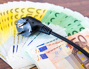 РАСКРИНКАНА ПРЕВАРА СА ЕНЕРГЕТСКИМ ПОДСТИЦАЈИМА ОД 560 МИЛИОНА ЕВРА