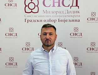 OSTOJIĆ: FOR MORE THAN 20 YEARS, ONE GOAL HAS REMAINED THE SAME - REPUBLIKA SRPSKA
