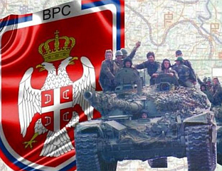 ПАТРИОТИЗАМ, МОРАЛ И ЈЕДИНСТВО СРПСКИХ БОРАЦА - ГАРАНЦИЈА ПРОБОЈА КОРИДОРА