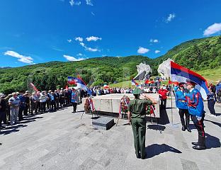 ИСТОРИЈА ЈУГОСЛАВИЈЕ ПИСАНА У ДОЛИНИ СУТЈЕСКЕ