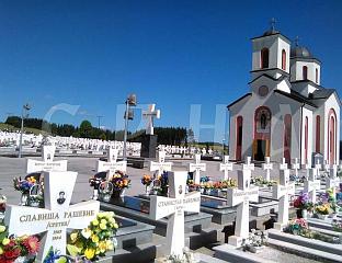 ОБИЉЕЖАВАЊЕ ДАНА ОДБРАНЕ СРБА САРАЈЕВСКО-РОМАНИЈСКЕ РЕГИЈЕ