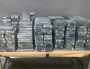 У САРАДЊИ СА ЊЕМАЧКОМ ПОЛИЦИЈОМ ЗАПЛИЈЕЊЕНО 35,6 КИЛОГРАМА ДРОГЕ