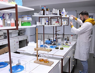 ADDITIONAL FUNDING TO SUPPORT INNOVATION AND CAPACITY BUILDING