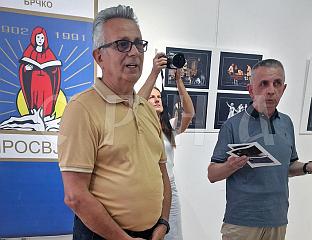 ОTВОРЕНА ИЗЛОЖБА ПОЗОРИШНИХ ФОTОГРАФИЈА ЈОВИЦЕ ПАНИЋА