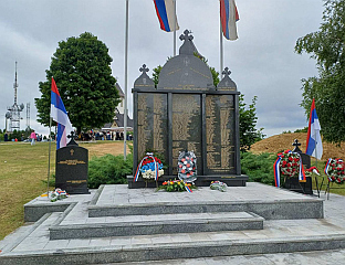 НА ДУГОЈ ЊИВИ СУТРА ОБИЉЕЖАВАЊЕ 34 ГОДИНЕ ОД ПРОБОЈА КОРИДОРА