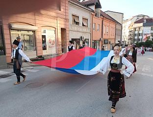"ВИДОВДАНСКИ САБОР" ОКУПИО ОКО 200 УЧЕСНИКА ИЗ СРПСКЕ И СРБИЈЕ