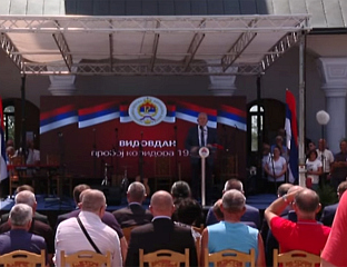 ЋУРГУЗ: СЛАВНА БОРБА ВОДИЛА СЕ ЈУНСКИХ ДАНА ПРИЈЕ 34 ГОДИНЕ, БИЛА ЈЕ ТО БИТКА ЗА КОРИДОР ЖИВОТА