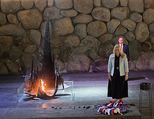 CVIJANOVIĆ VISITS YAD VASHEM MEMORIAL CENTRE