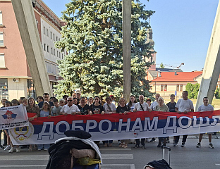 ДЈЕЦА ИЗ КОСОВСКЕ МИТРОВИЦЕ СТИГЛА У ПРИЈЕДОР