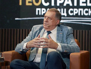 МЕЂУЕНТИТЕТСКА ЛИНИЈА ЕПОХАЛНИ РЕЗУЛТАТ ДЕЈТОНСКОГ СПОРАЗУМА