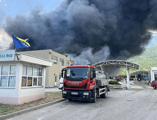 ВЕЛИКИ ПОЖАР НА ДЕПОНИЈИ "УБОРАК", ИЗДАТО УПОЗОРЕЊЕ ЗА ГРАЂАНЕ