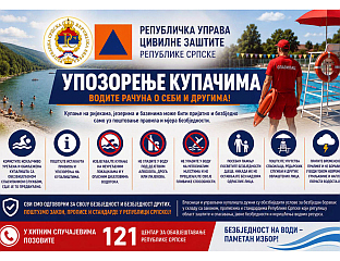 ОДГОВОРНИМ ПОНАШАЊЕМ КУПАЧА И УПРАВЉАЧА КУПАЛИШТИМА ИЗБЈЕЋИ НЕСРЕЋЕ