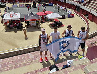 MILJEVINA TEAM'S SPORTING FEAT - COMPETING IN PRESTIGIOUS FIBA TOURNAMENT IN FRANCE