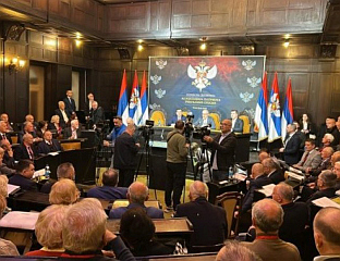 НЕПРИХВАТЉИВЕ, ОПАСНЕ И ЗАПАЉИВЕ ИЗЈАВЕ ИЗ ФБиХ