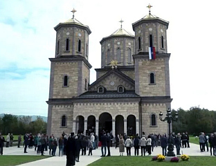 ОБИЉЕЖАВАЊЕ ВИДОВДАНА У МАНАСТИРУ МИЛОШЕВАЦ И У БИЈЕЉИНИ