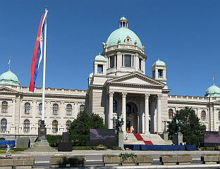 У ЦЕНТРУ ГРАДА НАРОДНИ СКУП "СРБИЈА, ЈЕДНА ПОРОДИЦА"